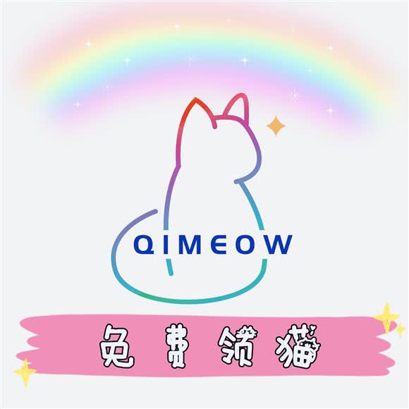 奇喵领猫馆:成都市武侯区汇锦城/铁像寺附近