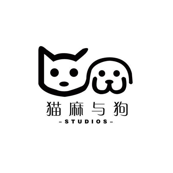 猫麻与狗:石家庄市桥西区中山西路附近