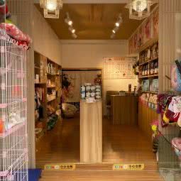 小北鼻萌宠馆:成都市成华区李家沱附近