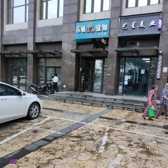 乐萌宠物生活馆:成都市成华区万年场/万象城附近