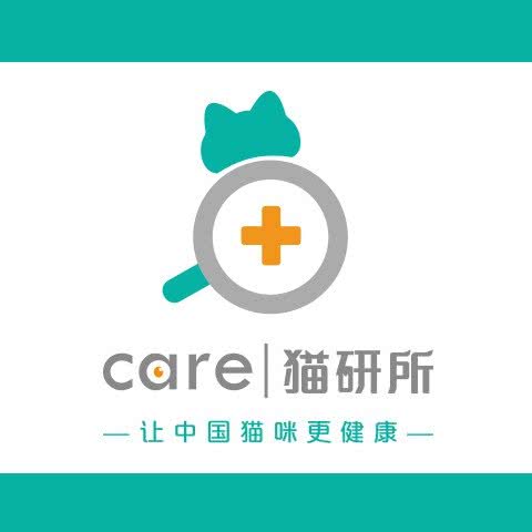 猫研所互联网动物医院24小时:成都市成华区万年场/万象城附近