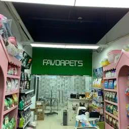 圣宠宠物(成都龙湖三千庭店):成都市龙泉驿区川师成龙校区附近