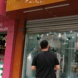 爱宠吧:成都市龙泉驿区北泉路附近