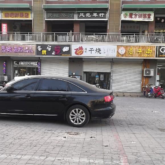 家优萌宠:石家庄市桥西区新石北路附近