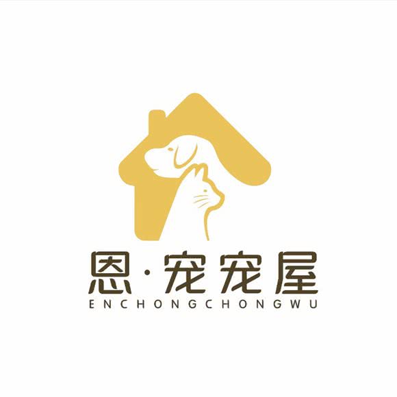 恩.宠宠屋:自贡市自流井区南湖体育场附近