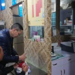 仁和健康宠物医院:攀枝花市仁和区同乐世界附近