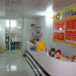 宠物生活馆:泸州市江阳区大山坪/市政府附近