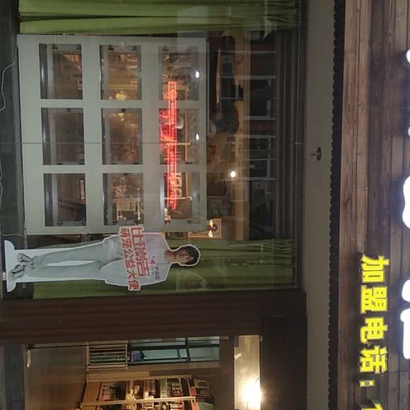 熊小猫宠物连锁(解放街):绵阳市涪城区南河附近