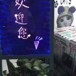 zero潮宠工作室:绵阳市涪城区跃进路附近