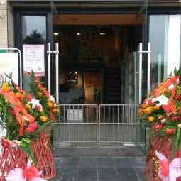 思琪儿爱狗屋:绵阳市涪城区南湖附近