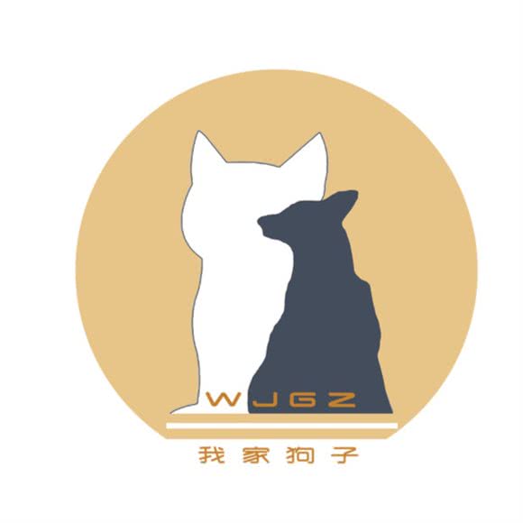我家狗子宠物生活馆:南充市顺庆区川北农产品市场/火车北站附近