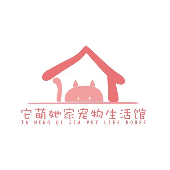 它萌她家(宠物生活馆):眉山市东坡区东站客运中心站附近