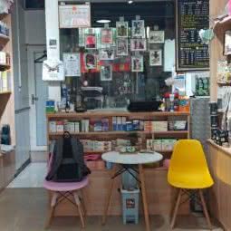 爱宠咖啡店:广安市广安区美好家园附近