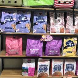 艾萌宠物诊所:达州市通川区火车站附近