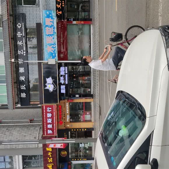 星宠宠物:雅安市雨城区假日广场附近