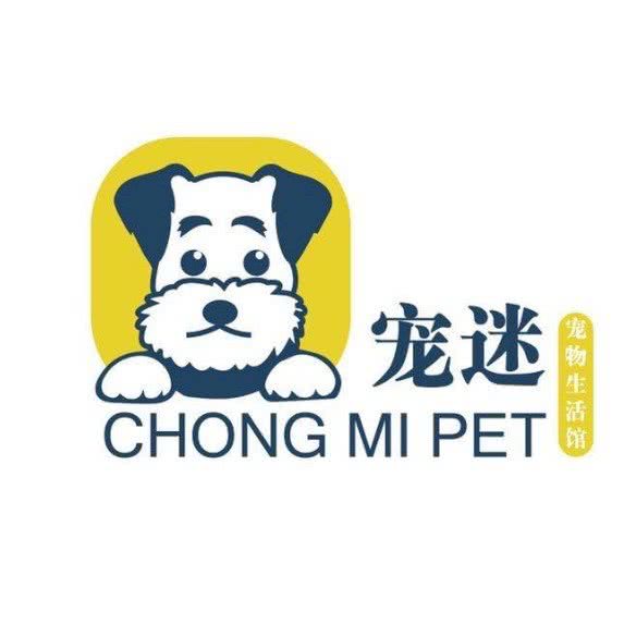 宠迷狗狗生活馆:贵阳市南明区花果园兰花广场附近