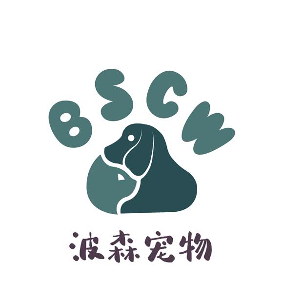 波森宠物:石家庄市裕华区空中花园附近