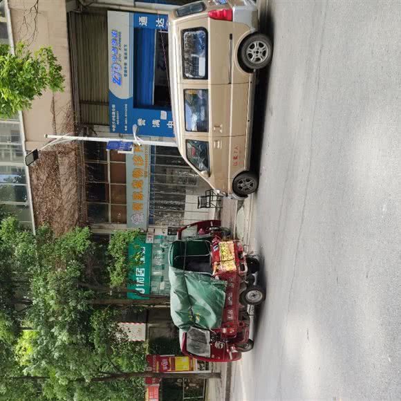 有家宠物诊所:贵阳市南明区沙冲南路附近