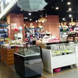 炫酷潮玩:贵阳市云岩区延安西路/老客车站附近