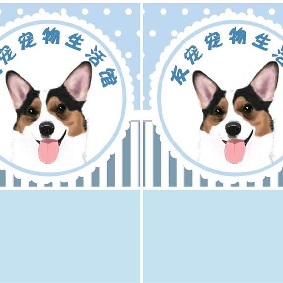 友宠宠物生活馆:贵阳市云岩区大营坡附近