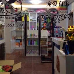 宠爱之家(文昌北路店):贵阳市云岩区文昌北路附近