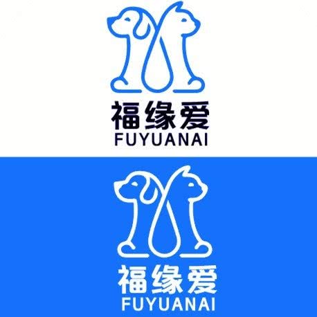 福缘爱宠物医院:贵阳市云岩区未来方舟附近