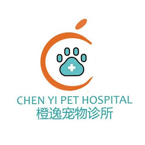 橙逸宠物诊所(花溪美的国宾府店):贵阳市花溪区新区附近