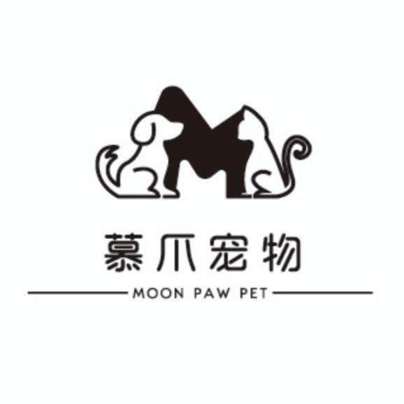 慕爪宠物生活馆:贵阳市花溪区小河珠江路附近