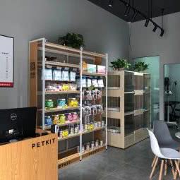 小佩宠物(华润店):贵阳市观山湖区诚信南路附近