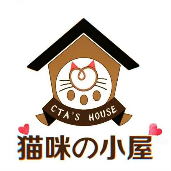 猫咪小屋宠物店:贵阳市观山湖区诚信南路附近
