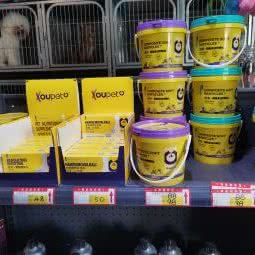 吉姆萌宠馆:贵阳市观山湖区诚信南路附近