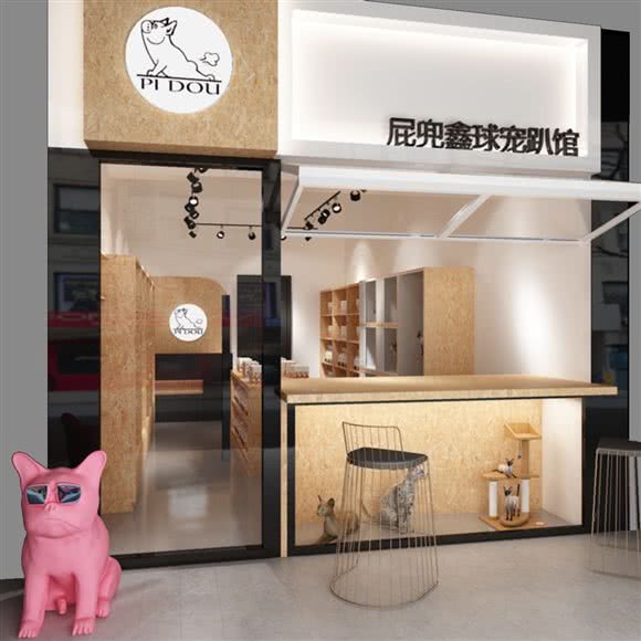 屁兜鑫球宠趴馆(金融城店):贵阳市观山湖区会展中心附近