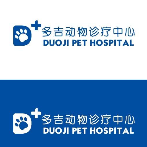 多吉哺乳动物诊疗中心:贵阳市观山湖区中铁逸都国际附近