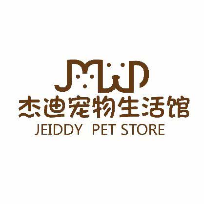 杰迪宠物生活馆:昆明市五华区五一路附近