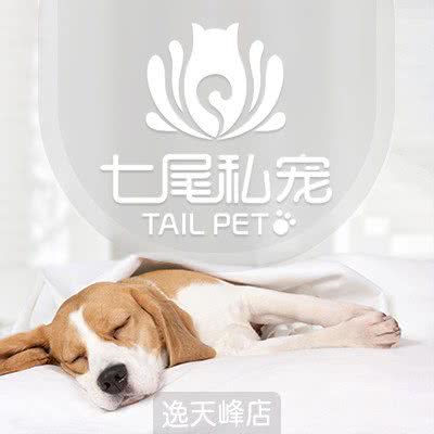 七尾私宠tail pet(逸天峰店):昆明市盘龙区七彩俊园附近