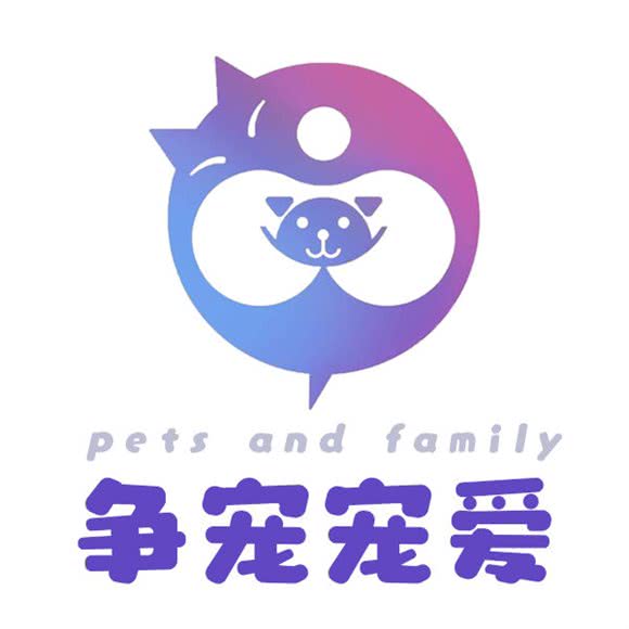 争宠宠爱动物医院:北京城区朝阳区青年路附近