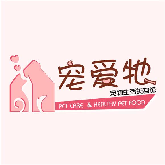 宠爱它:昆明市盘龙区上东城附近