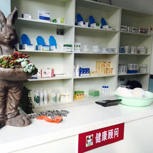 云农科建宠物诊所(鑫世界分店):昆明市盘龙区江东花园/江东花城附近