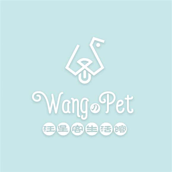 汪星客小镇宠物生活馆(南亚店):昆明市西山区南亚第一城附近