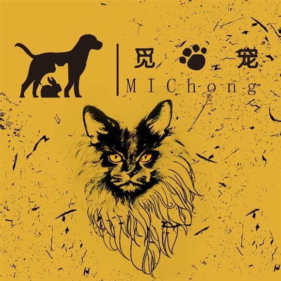 觅宠猫咪馆:昆明市西山区前卫西路附近