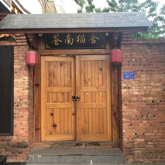 苍南猫舍·猫咖:曲靖市麒麟区麒麟花园附近