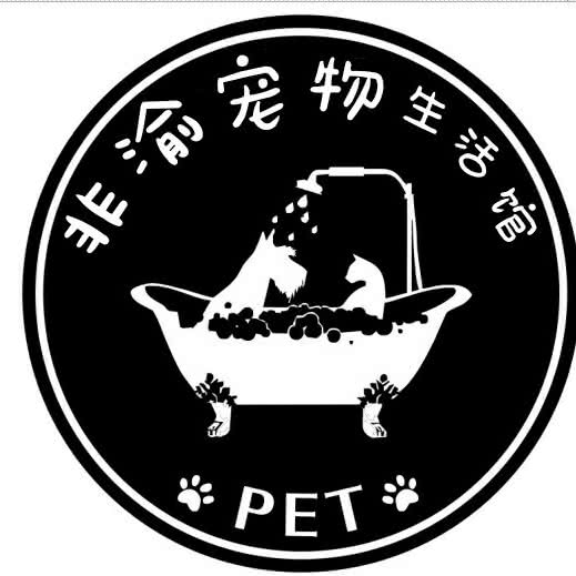 非渝宠物生活馆:丽江市古城区丽江古城附近