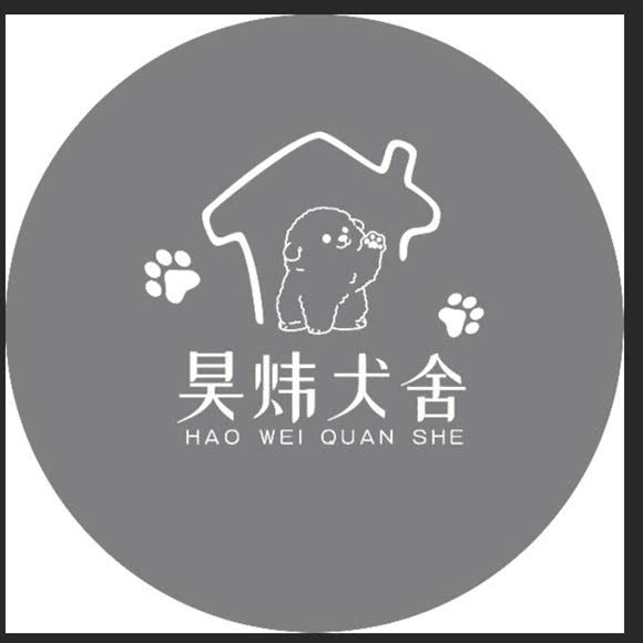 昊炜宠物店:普洱市思茅区市中心附近