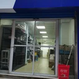 宝贝疙瘩宠物宠物生活馆:西安市新城区北大街附近