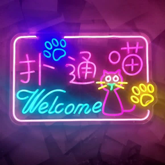 扑通喵:西安市碑林区小雁塔/南稍门附近