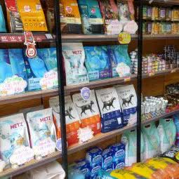 它之乐宠物:西安市莲湖区桃园路附近