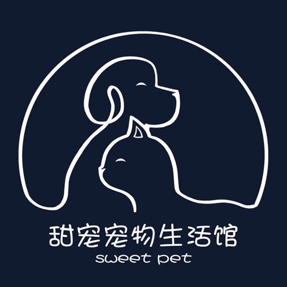 甜宠宠物生活馆(文景路店):西安市未央区城市运动公园附近