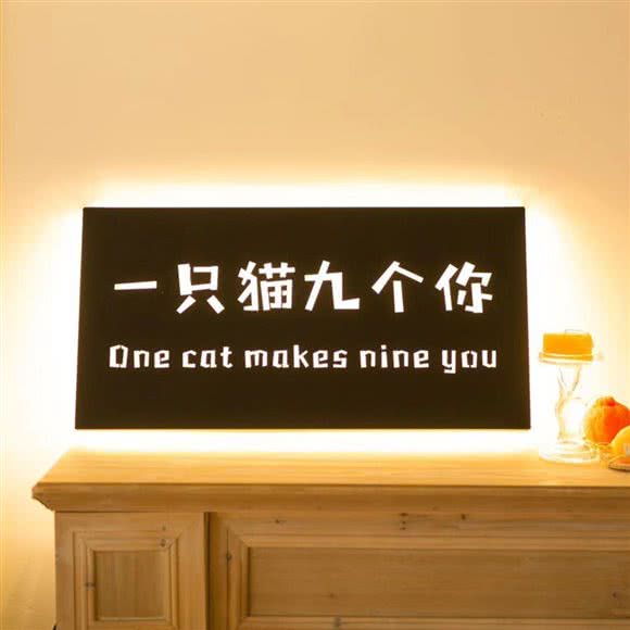 一只猫九个你:西安市未央区明光路附近