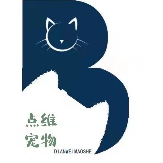 点维宠物:西安市雁塔区曲江新区附近