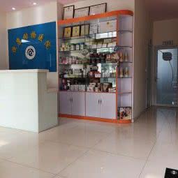 西安恒康动物医院:西安市雁塔区曲江新区附近